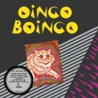Oingo Boingo Ep (Grey / Black)(Ep)