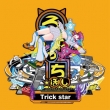 Trick star