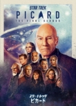 Star Trek: Picard Season 3 Dvd-Box