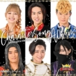 Ohsama Sentai King-Ohger Character Song Album