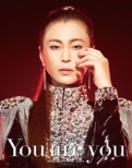 uYou are youv Release Tour 2021 (Blu-ray)