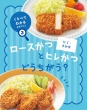 ɂE [Xƃq@ǂ? ׂĂ킩H炸