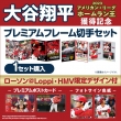 Hitoribocchi No Marumaru Seikatsu 1 : Hitoribocchi no Maru Maru Seikatsu   HMV&BOOKS online : Online Shopping & Information Site - ZMXZ-13171 [English  Site]