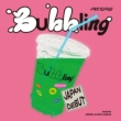 1st Mini Album: Bubbling