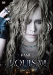 LOUIS XVII (DVD)