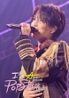GENKI IWAHASHI TOUR 2023 ' ' I' m A Popstar' '