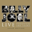 Live Through The Years -Japan Edition-