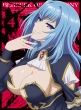 Anime[boushoku No Berserk] 4