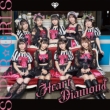 Heart Diamond (+Blu-ray)