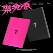 Mini Album: -STAR (ROCK-STAR)(ROCK VER./ ROLL VER.)(_Jo[Eo[W)