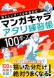 }KLA^K100|[Y `|[YR!