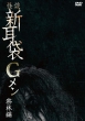 kVG ѕ