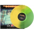 I Must Have A Shit (Green / Yellow Vinyl)