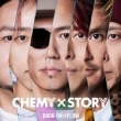 CHEMY~STORY (ʃC_[Kb`[hx)(CD+DVD)