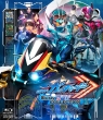 Kamen Rider Gotchard Collection 1