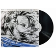DEMON SLAYER: KIMETSU NO YAIBA TANJIRO KAMADO, UNWAVERING RESOLVE ARC ORIGINAL SOUNDTRACK