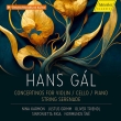 Concertinos & Serenade for Strings : Nina Karmon(Vn)Justus Grimm(Vc)Oliver Triendl(P)Normunds Sne / Sinfonietta Riga