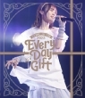 Ito Miku Live Tour 2023[Every Day Is A Gift]