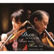 Sonata For Violin & Cello: Oˑfq(Vn)Vm(Vc)+kodaly: Duo, Percell