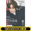 W! Vol.36 u쑺n \specialv AϓxXgbN Hmv & Books