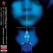 Anesthetize (2CD+DVD)