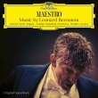 Maestro Maestro original soundtrack (2-disc analog record/Deutsche Grammophon)