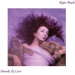 Hounds Of Love (2018 Remaster)(Raspberry Beret Vinyl)