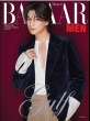 Harper' s Bazaar Men FALL 2023y\FGulf Kanawutz