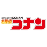 Detective Conan Part 31 Volume7