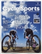 CYCLE SPORTS (TCNX|[c)2024N 1