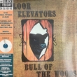 Bull Of The Woodsy2023 RECORD STORE DAY BLACK FRIDAY Ձz(J[@Cidl/AiOR[h)
