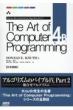 The Art Of Computer Programming Volume 4 B Combinatorial Algorithms Part 2 {