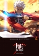 Fate / Stay Night Unlimited Blade Works 4