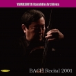 Chaconne -Bach Recital 2001