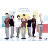 Miracle Stage Sanrio Danshi -One More Time-