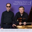 Duo Recital 2022 -Schumann, Beethoven, Schubert, Dvorak : Wolfgang David(Vn)Takeshi Kakehashi(P)