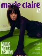 marie claire 2023N 11(Korea)y\F_jG(NewJeans)Cz