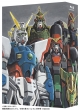 Mobile Fighter G Gundam Blu-ray Box 1