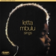 Letta Mbulu Sings