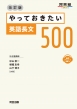 Ăp꒷500 