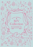 Mv Collection -All Time Best 15th Anniversary-