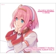 Princess Connect!Re:Dive Character Song Album Vol.5