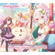 Princess Connect!Re:Dive Original Soundtrack Vol.6