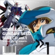 Mobile Suit Gundam Seed Suit Cd Vol.1 Strike * Kira Yamato