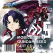 Mobile Suit Gundam Seed Suit Cd Vol.5 Athrun * Yzak * Dearka