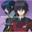 Mobile Suit Gundam Seed Destiny Original Soundtrack 1