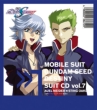Mobile Suit Gundam Seed Destiny Suit Cd Vol.7 Auel Neider * Sting Oakley