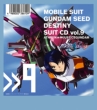 Mobile Suit Gundam Seed Destiny Suit Cd Vol.9 Athrun Zala * Justice Gundam