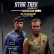 Star Trek: The Original Series -The 1701 Collection Vol.3
