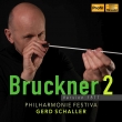Symphony No.2 -Version 1877 : Gerd Schaller / Philharmonie Festiva